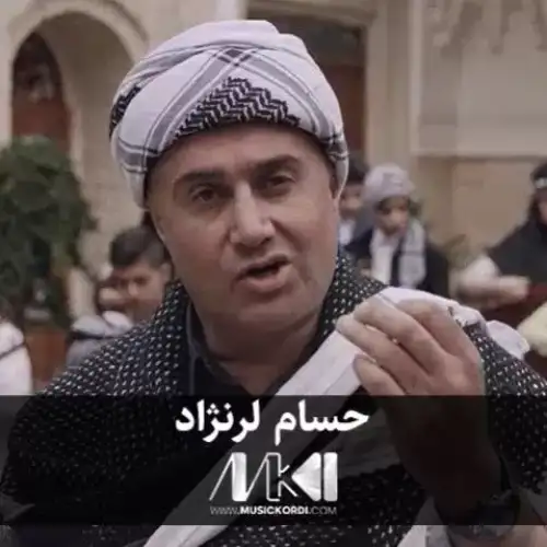 خسرو نشین
